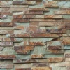 Slate Cultured Stone DSCF1923