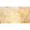 Beige Marble