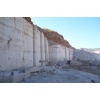 Walnut Travertine Quarry