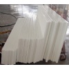Artificial crystal white marble slab,crystal white