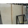 Bursa Beige