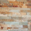 Slate Cultured Stone DSCF1919