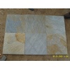 Quartzite Cultured Stone SCL101
