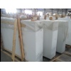 Crystallized Glass Slabs