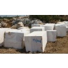 Light Beige Marble Blocks