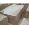 Ice Cream Travertine Blocks