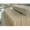 Yellow Gold Granite Vanity top