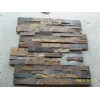 Slate Cultured Stone SCL107