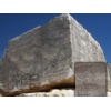 Persian Silver Travertine Blocks