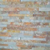 Slate Cultured Stone DSCF1922