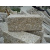 Yellow Tumbled Wall Stone