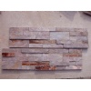 Natural wall slate stone