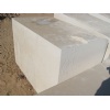 Ivory Limestone Blocks