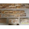 Slate Cultured Stone,Ledge Stone,Veneer