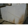 Bianco Giallo Marble Block