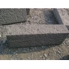 Blue Limestone Kerbstone