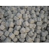 G341 Tumbled Cubicstone