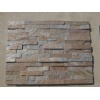 Brown Quartzite Ledgestone -4