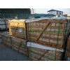 G682 Granite Cobble Stone