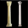 Solid Stone Column, Pillar
