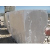 Burdur Beige Marble Blocks