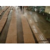 Tianshan Red Blind Stone ( Waterjet with high pres