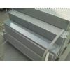 G603 Skirting G603 Skirting