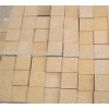 China Yellow Sandstone Paving Stone