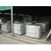 Crystallized Glass Tiles