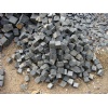 Grey Granite,Tumbled Stone Cube