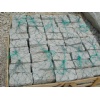 Tumbled Cube Stone,Construction Stone