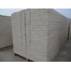 sandstone for wall cladding or landscaping stone