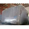 Pietra Grey Marble Block