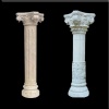 Solid Stone Column, Pillar