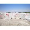 Snow White Travertine Medium