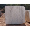 Royal Cream Marble Blocks