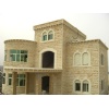 Jerusalem Stone Wall Cladding