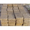G682 Granite ,Rust Yellow, Paving stone