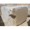 Classic Light Travertine Blocks