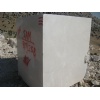 Moon Cream Beige