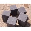 G654 Granite Paving Stone