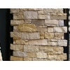 Quartzite culture stone