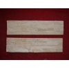 Slate Wall Panel 01