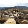 Unshaped white onyx