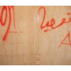 Jerusalem Antique Gold Kd Blocks