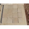 Stone Pavings
