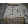 G341 Granite Cubicstone