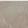 Arian Beige Marble