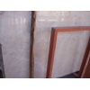 shengya beige marble slab
