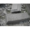 Curbstone/ Kerbstone